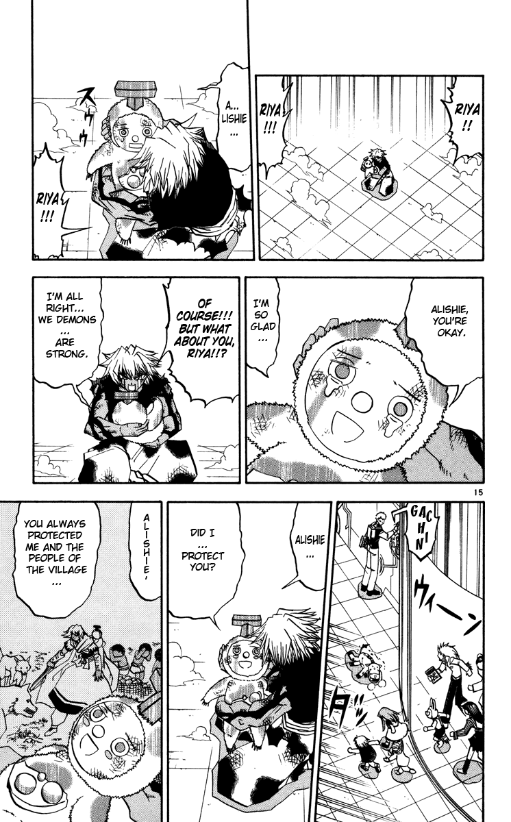 Read Zatch Bell! ENGLISH Manga Online