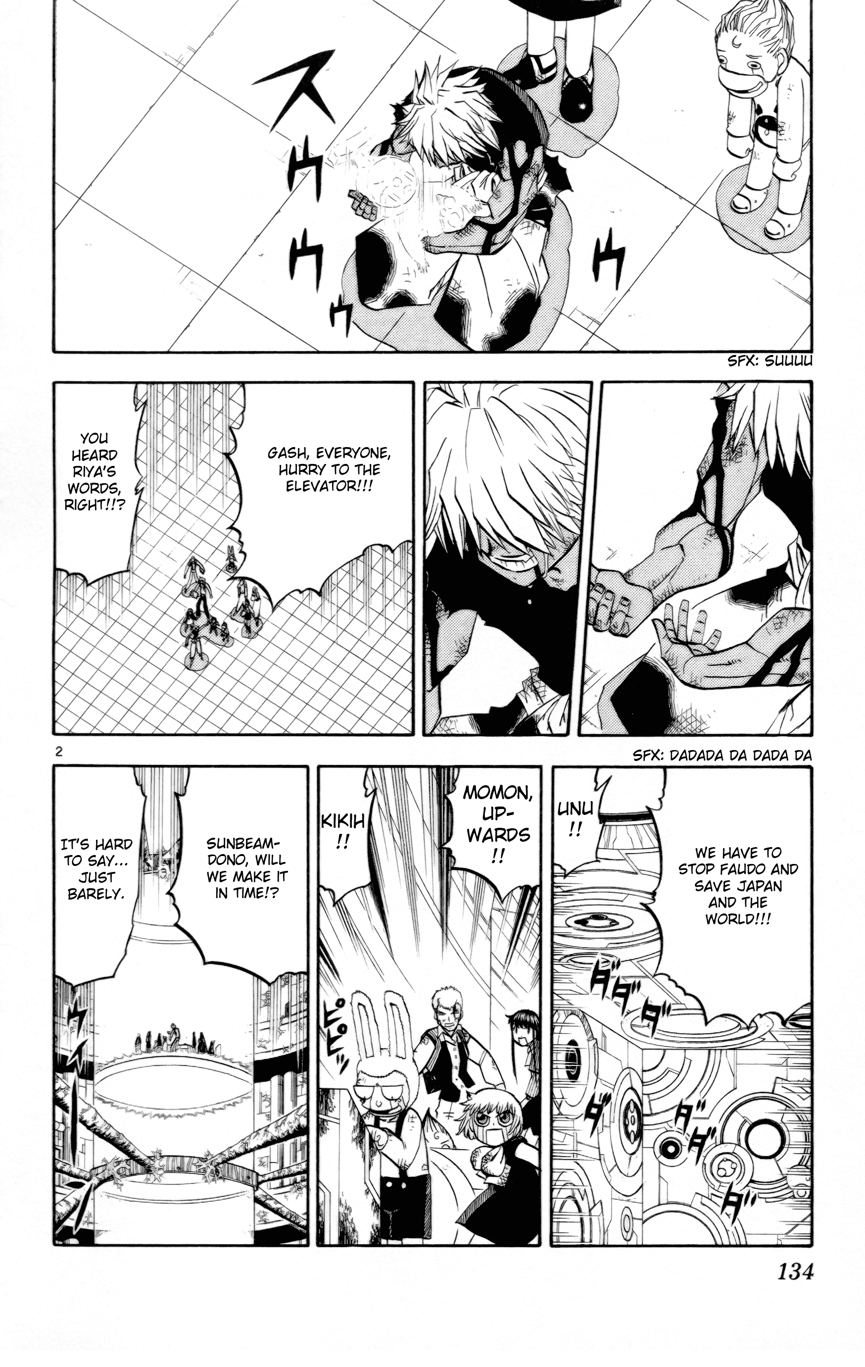 Read Zatch Bell! ENGLISH Manga Online