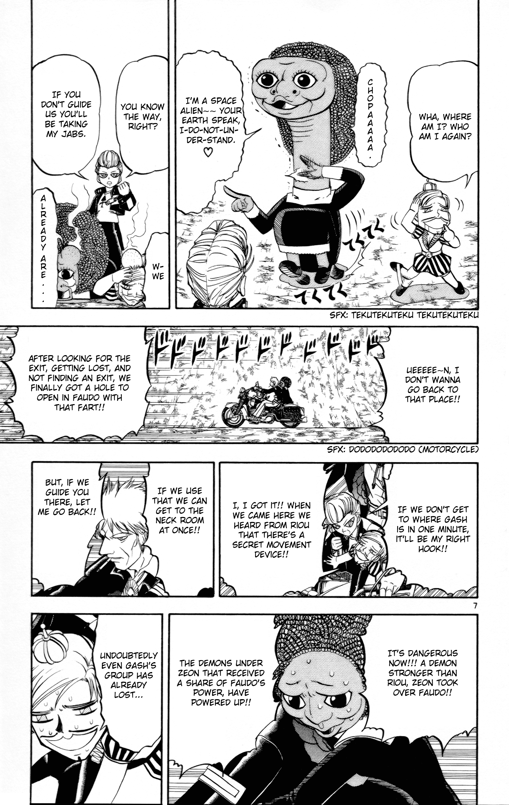 Read Zatch Bell! ENGLISH Manga Online