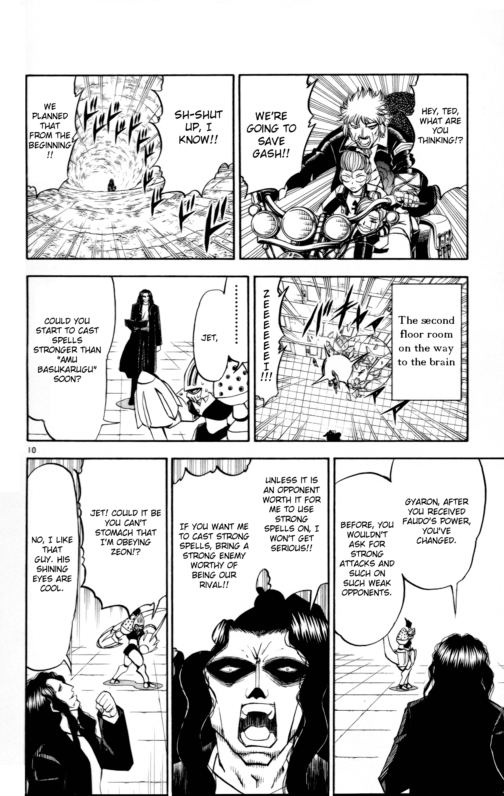 Read Zatch Bell! ENGLISH Manga Online