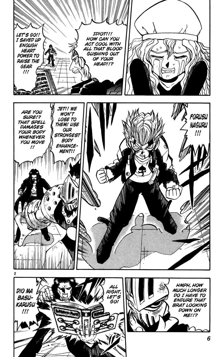 Read Zatch Bell! ENGLISH Manga Online