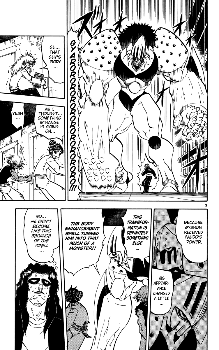 Read Zatch Bell! ENGLISH Manga Online