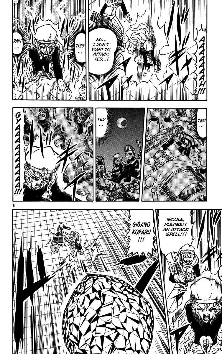 Read Zatch Bell! ENGLISH Manga Online