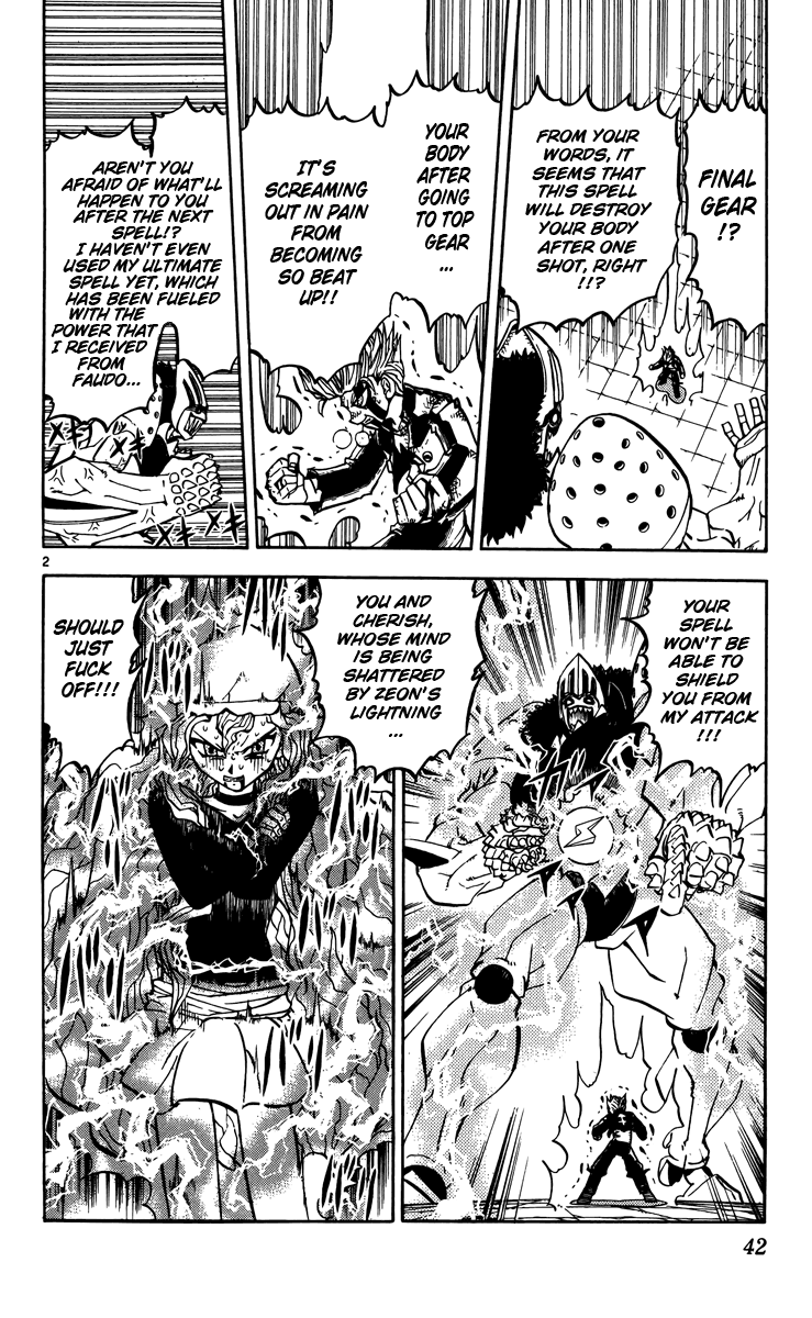 Read Zatch Bell! ENGLISH Manga Online