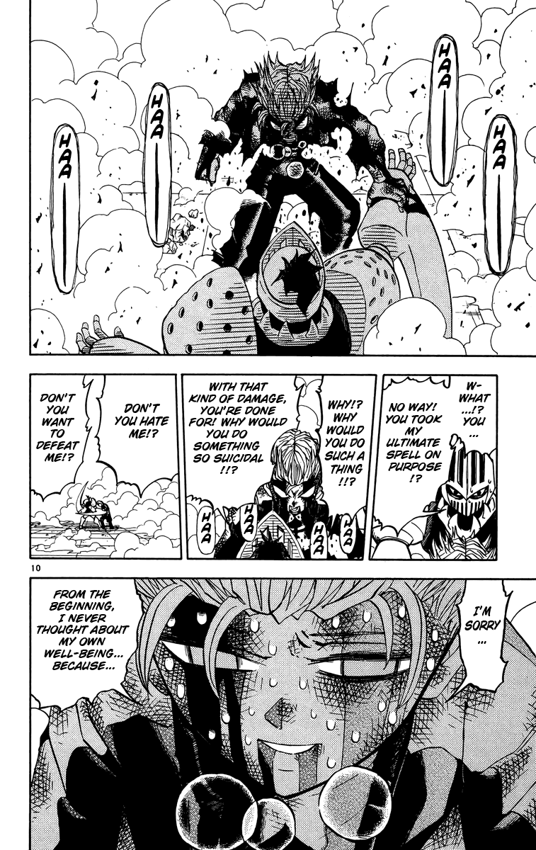 Read Zatch Bell! ENGLISH Manga Online