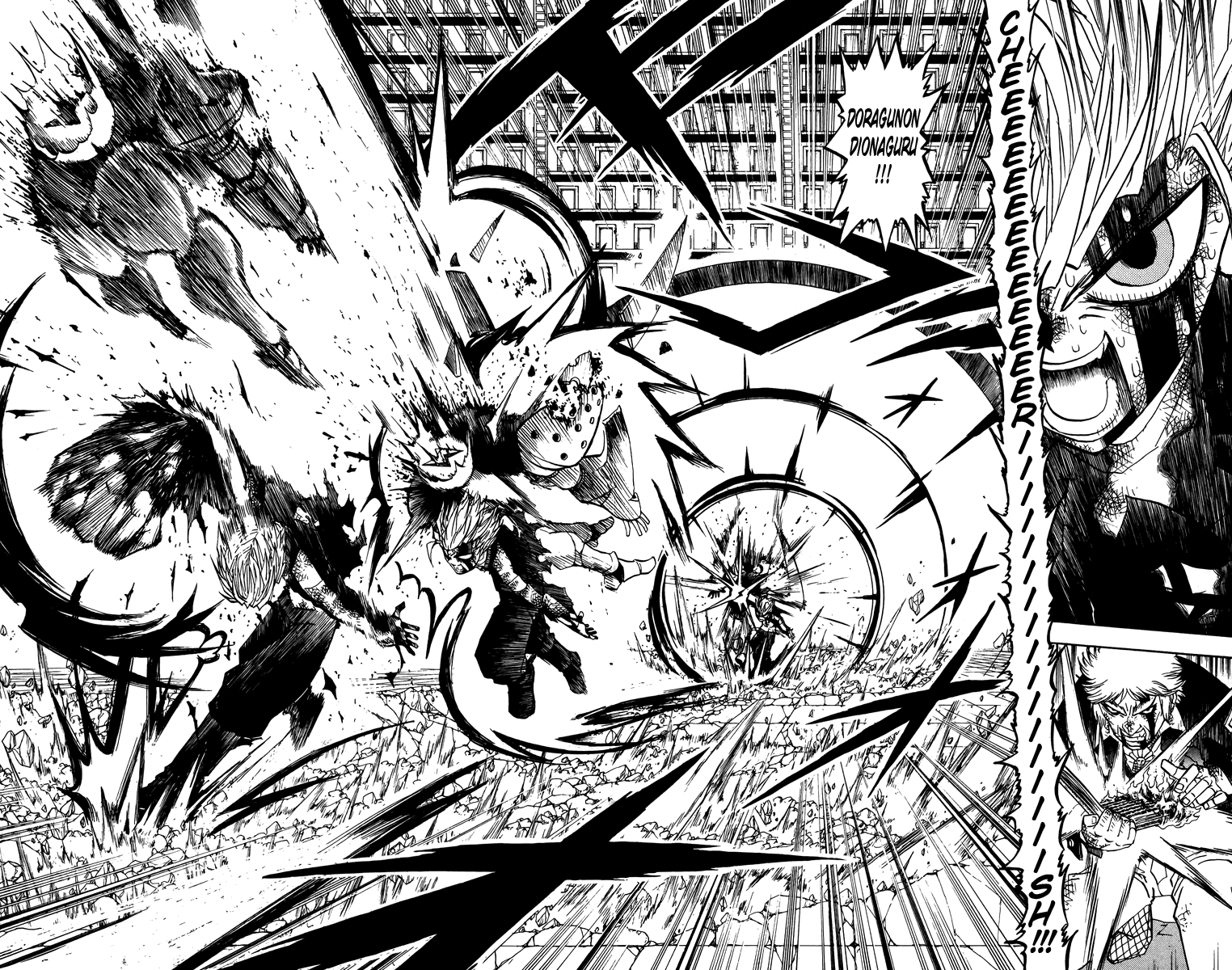 Read Zatch Bell! ENGLISH Manga Online