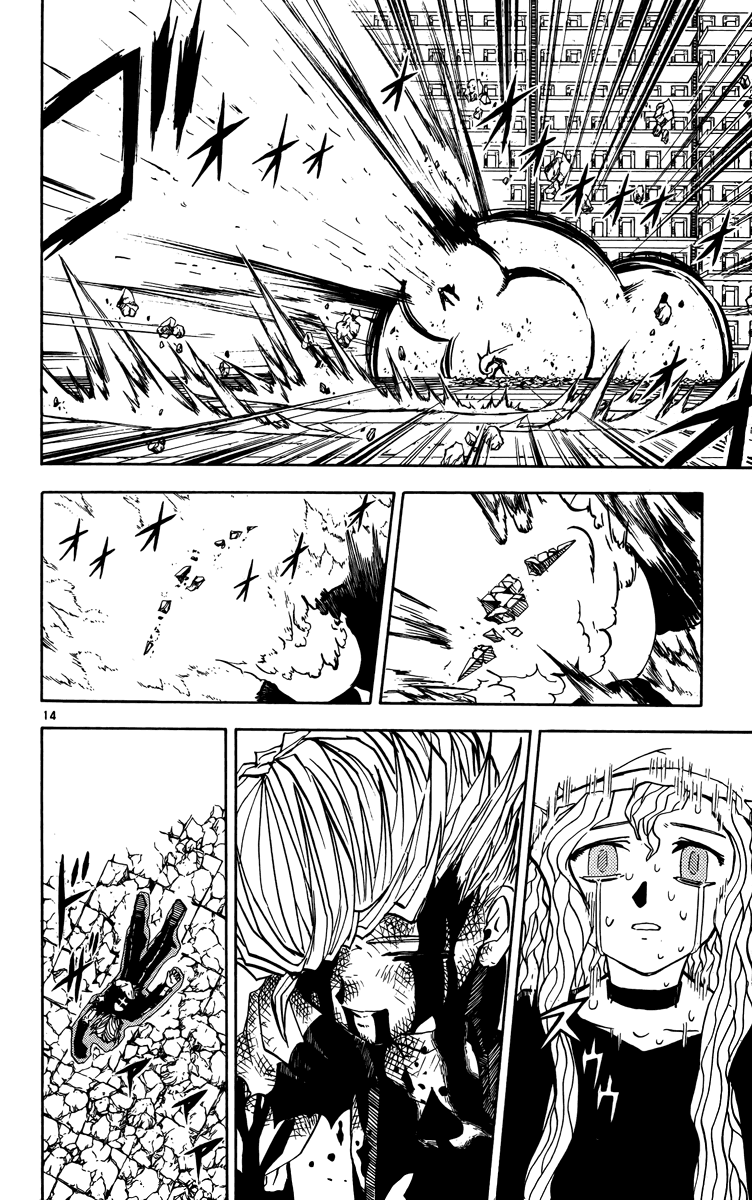 Read Zatch Bell! ENGLISH Manga Online