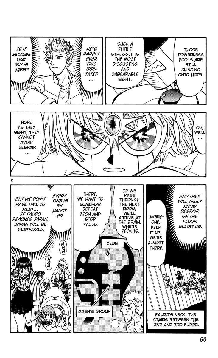 Read Zatch Bell! ENGLISH Manga Online