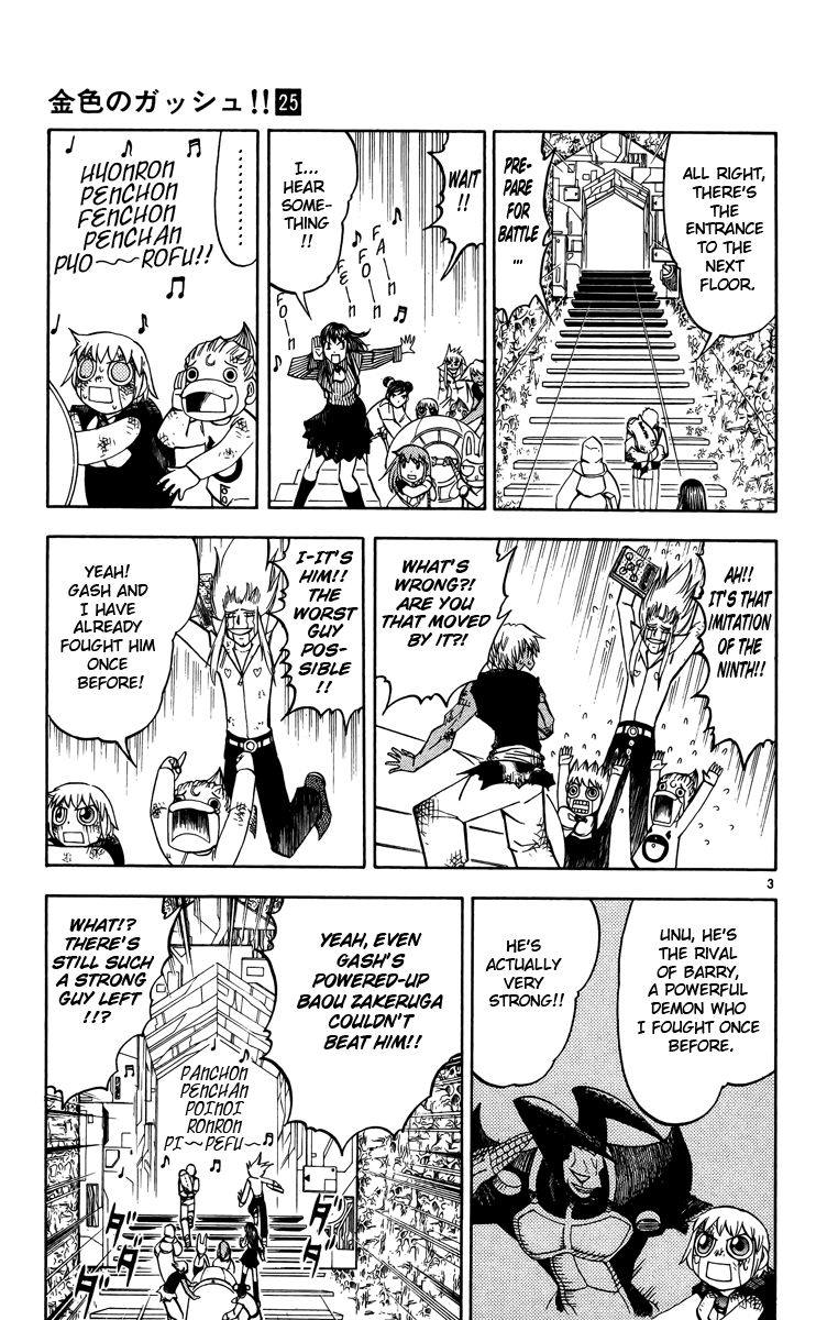 Read Zatch Bell! ENGLISH Manga Online