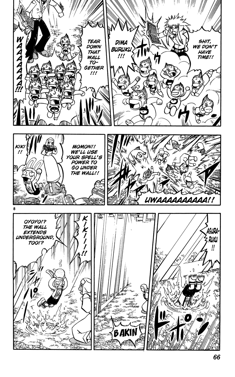 Read Zatch Bell! ENGLISH Manga Online