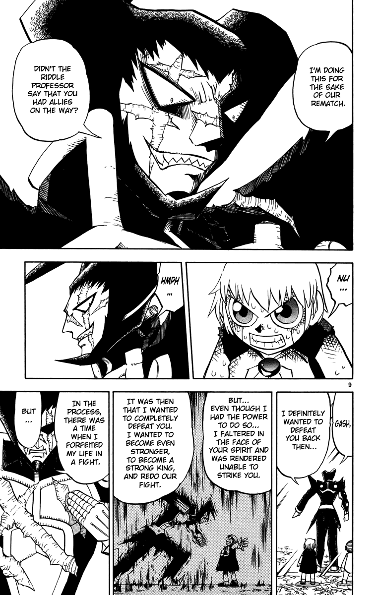 Read Zatch Bell! ENGLISH Manga Online