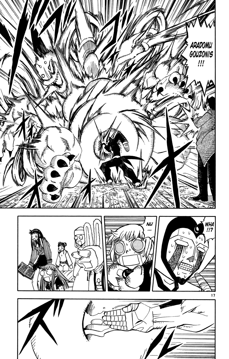 Read Zatch Bell! ENGLISH Manga Online