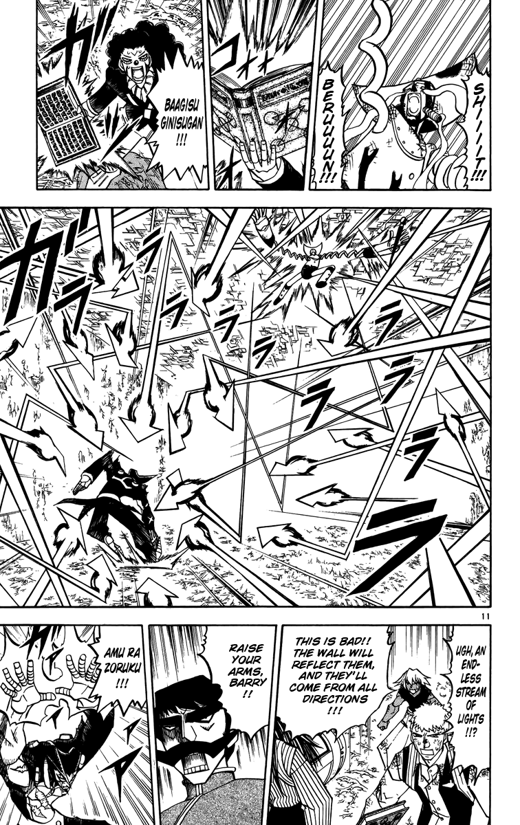 Read Zatch Bell! ENGLISH Manga Online