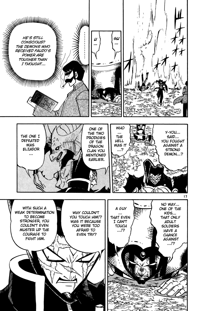 Read Zatch Bell! ENGLISH Manga Online