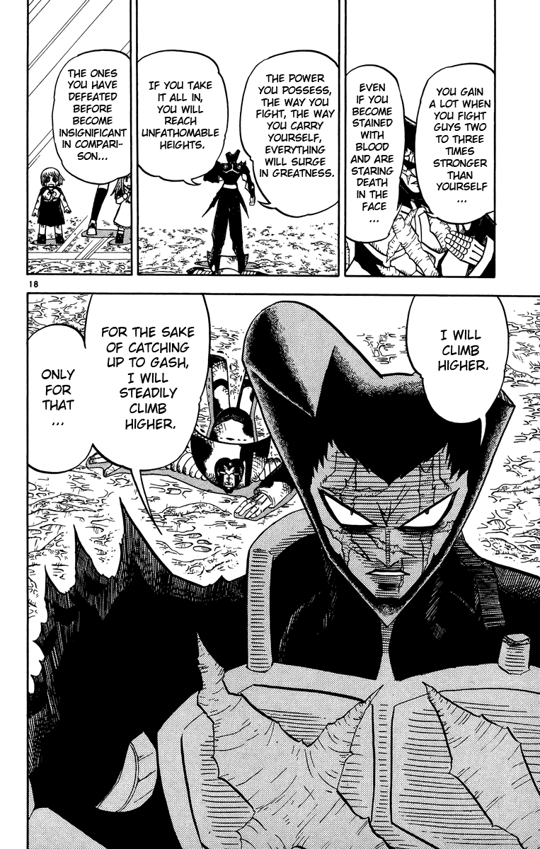 Read Zatch Bell! ENGLISH Manga Online