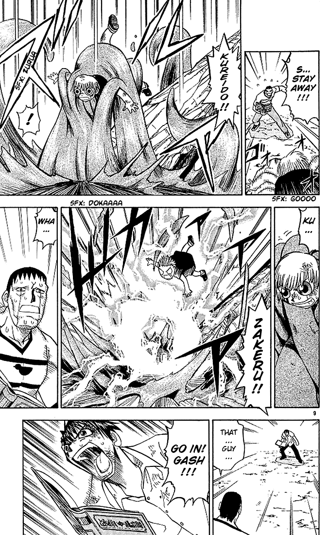 Read Zatch Bell! ENGLISH Manga Online