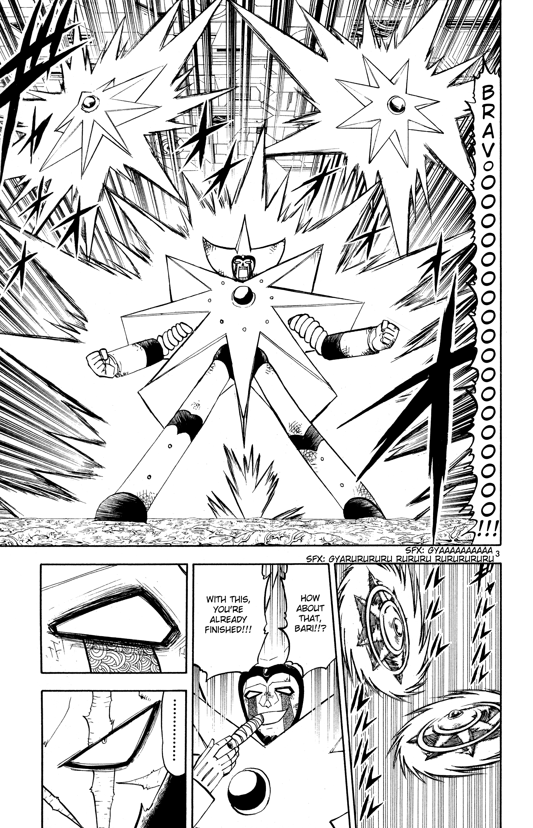 Read Zatch Bell! ENGLISH Manga Online