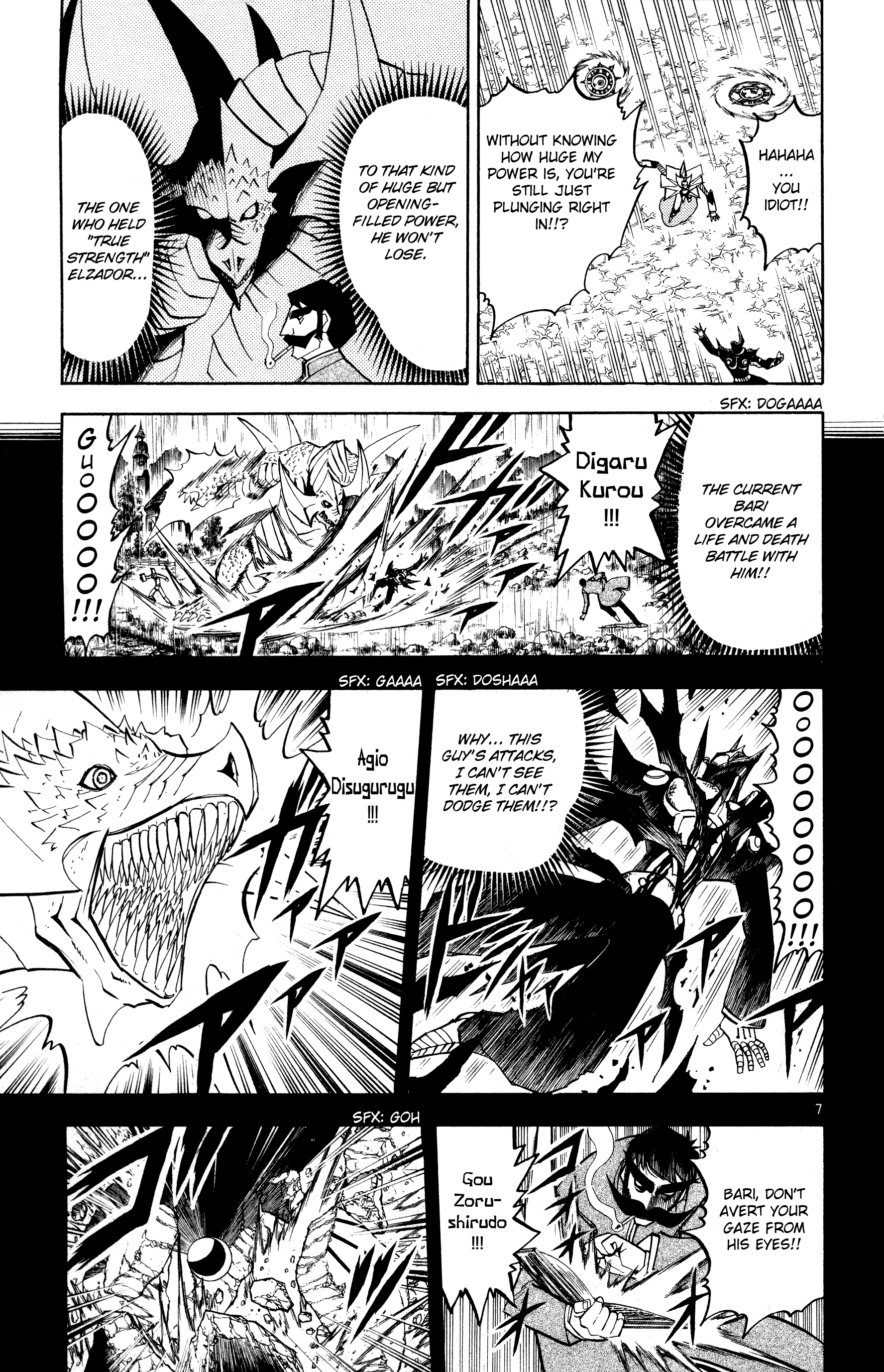 Read Zatch Bell! ENGLISH Manga Online