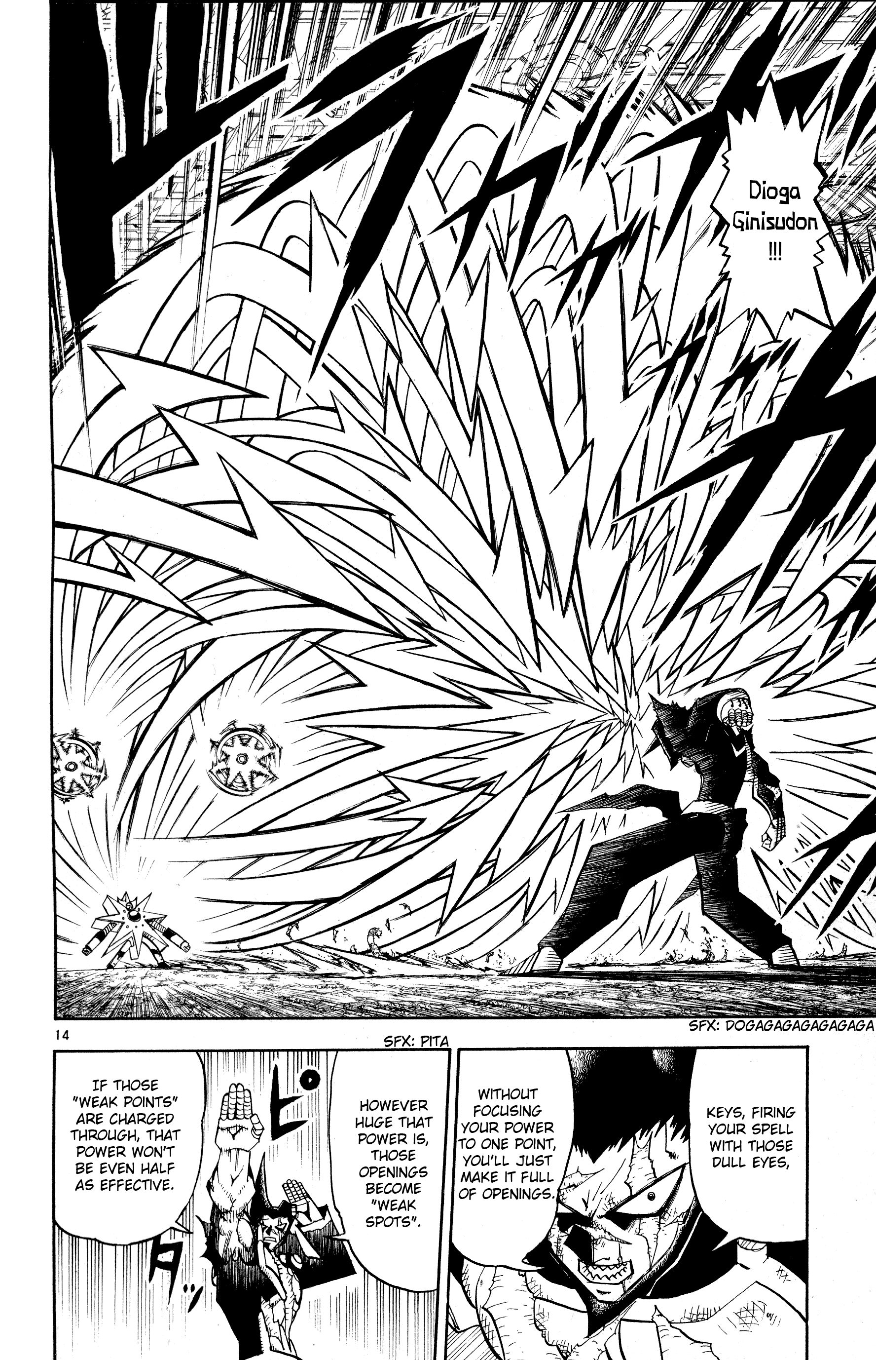 Read Zatch Bell! ENGLISH Manga Online