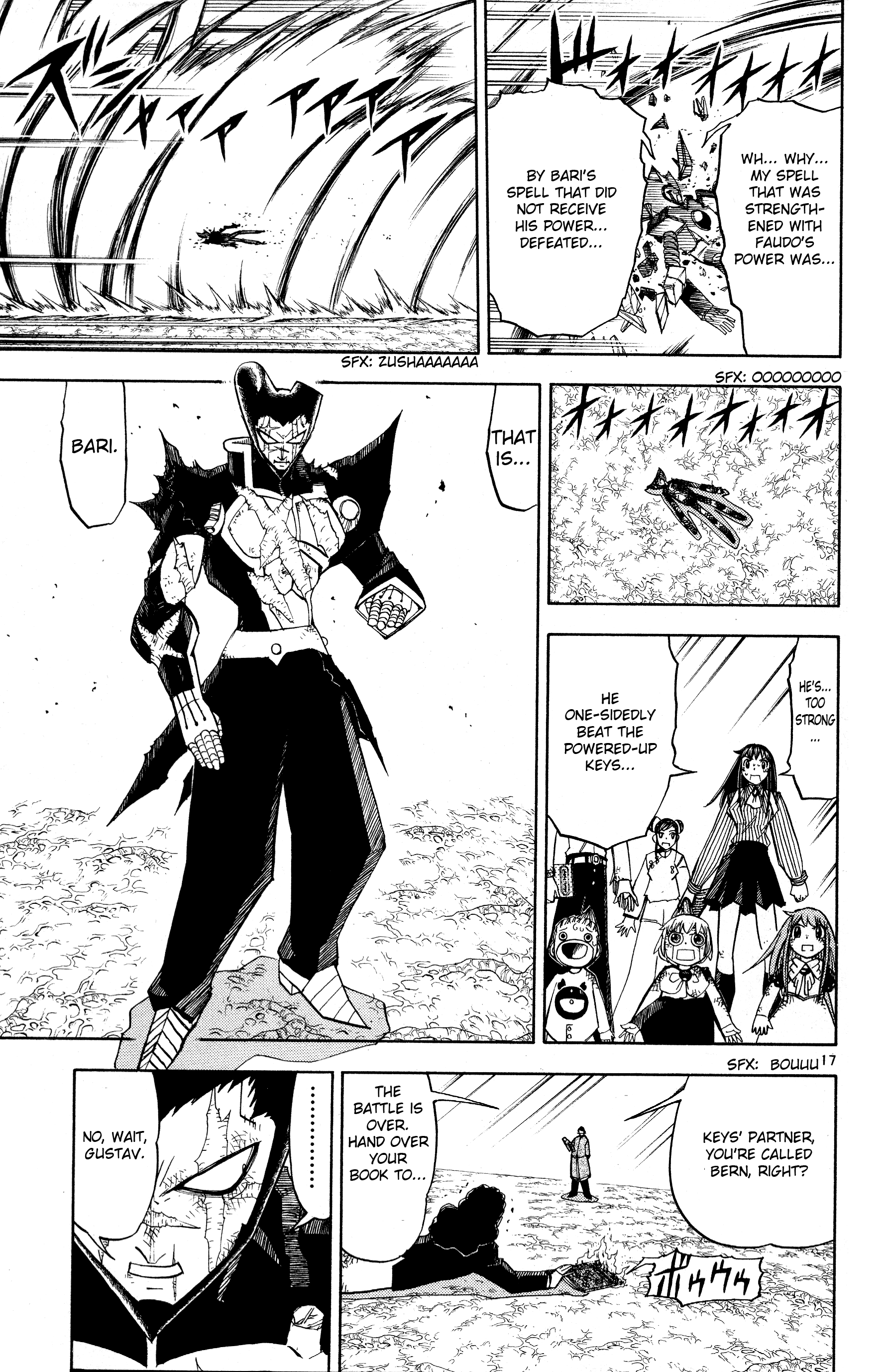 Read Zatch Bell! ENGLISH Manga Online