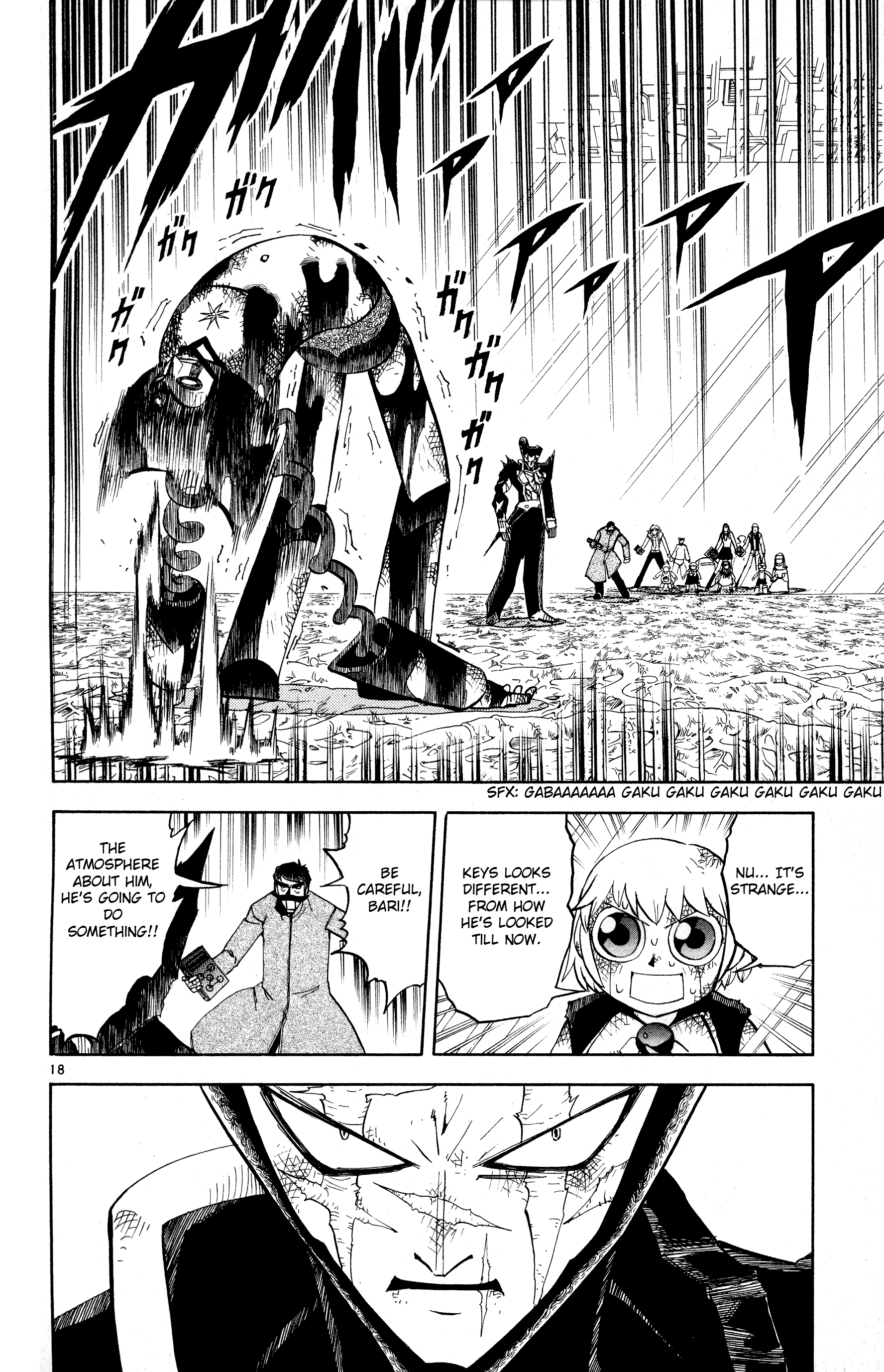 Read Zatch Bell! ENGLISH Manga Online