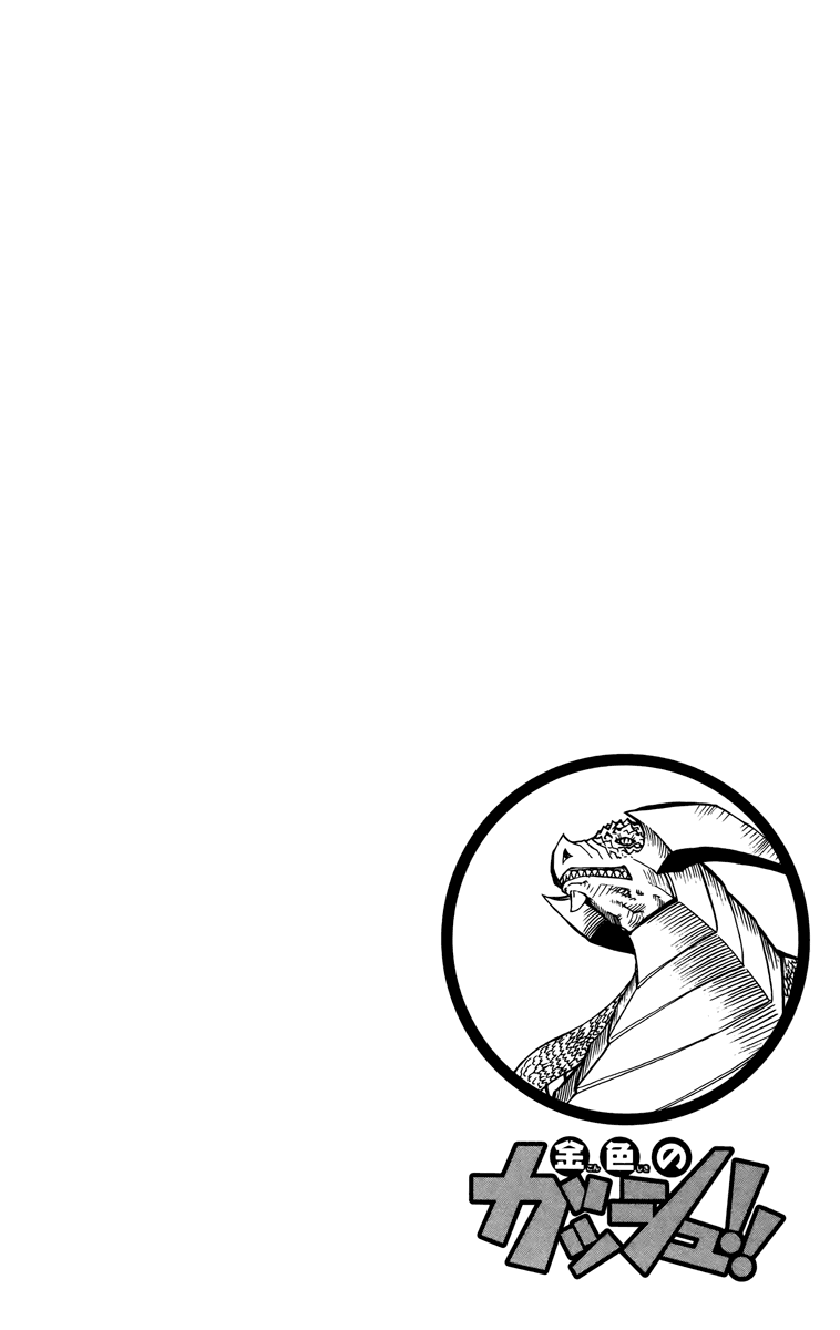 Read Zatch Bell! ENGLISH Manga Online