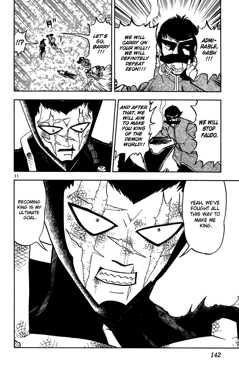 Read Zatch Bell! ENGLISH Manga Online