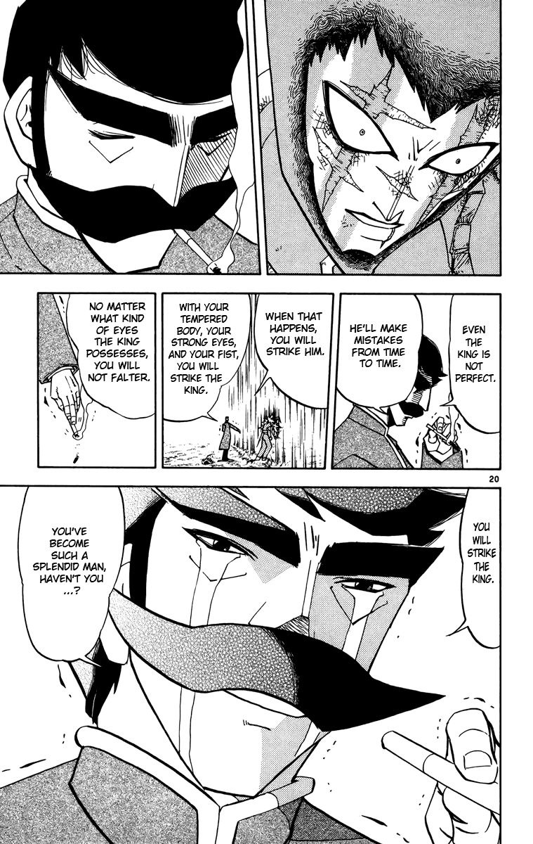 Read Zatch Bell! ENGLISH Manga Online