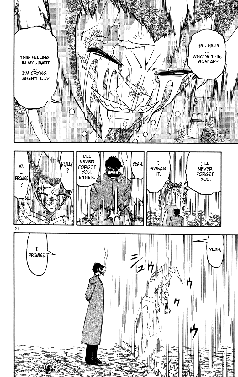 Read Zatch Bell! ENGLISH Manga Online