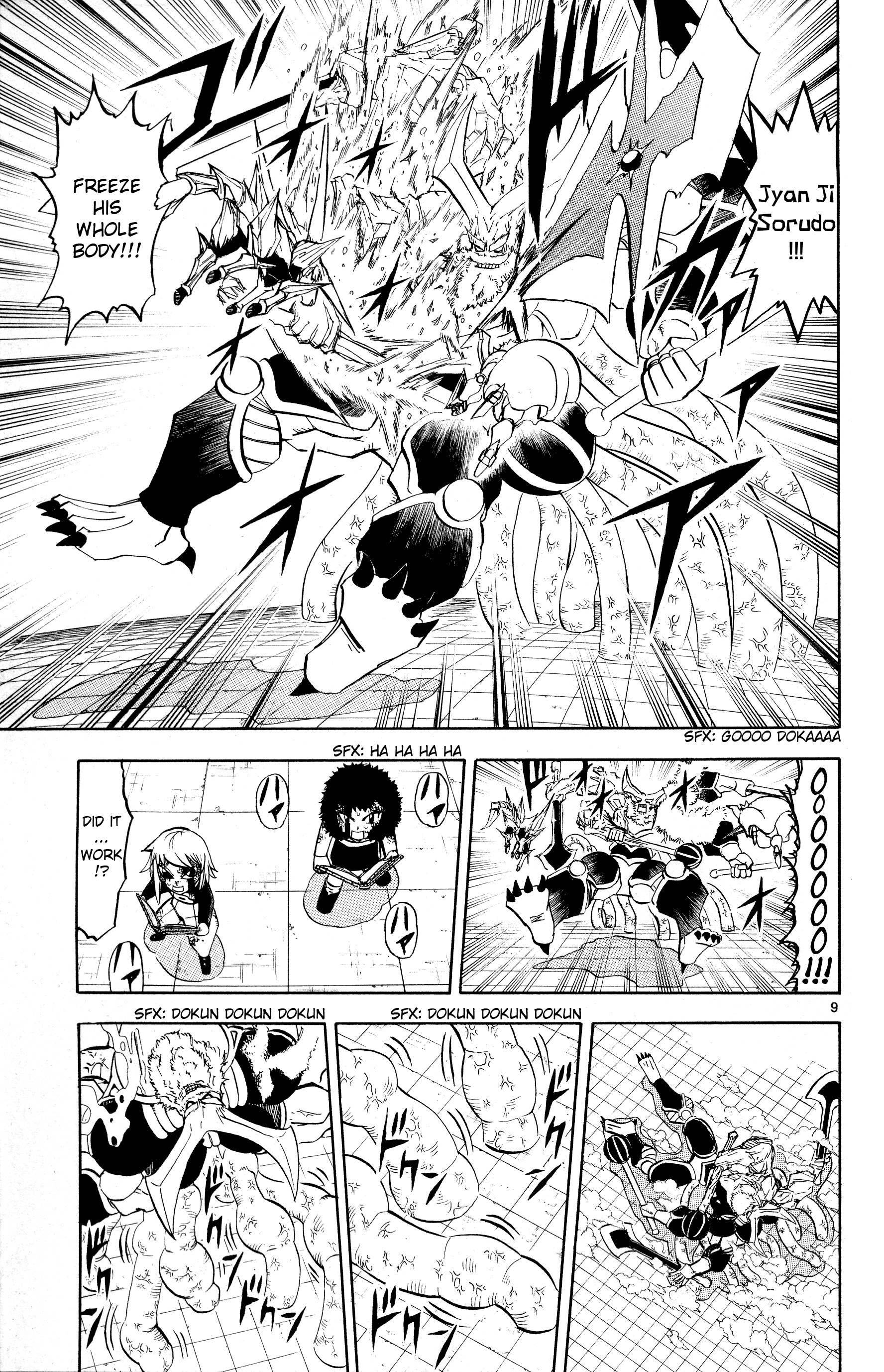 Read Zatch Bell! ENGLISH Manga Online