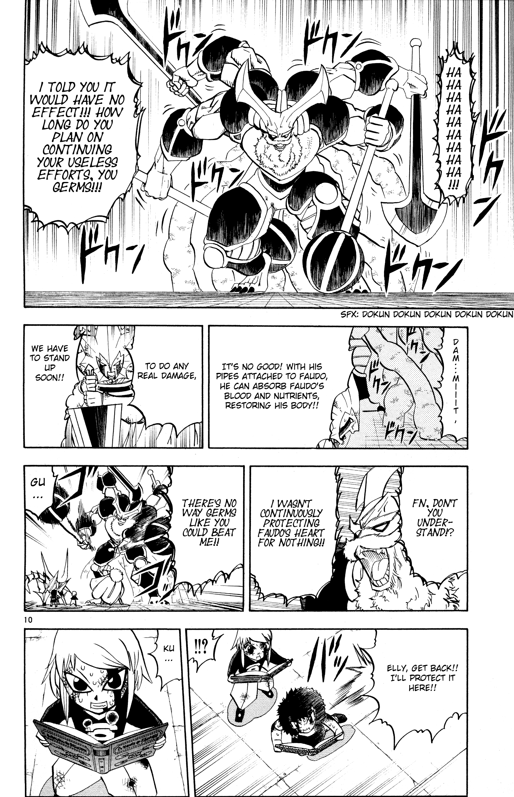 Read Zatch Bell! ENGLISH Manga Online