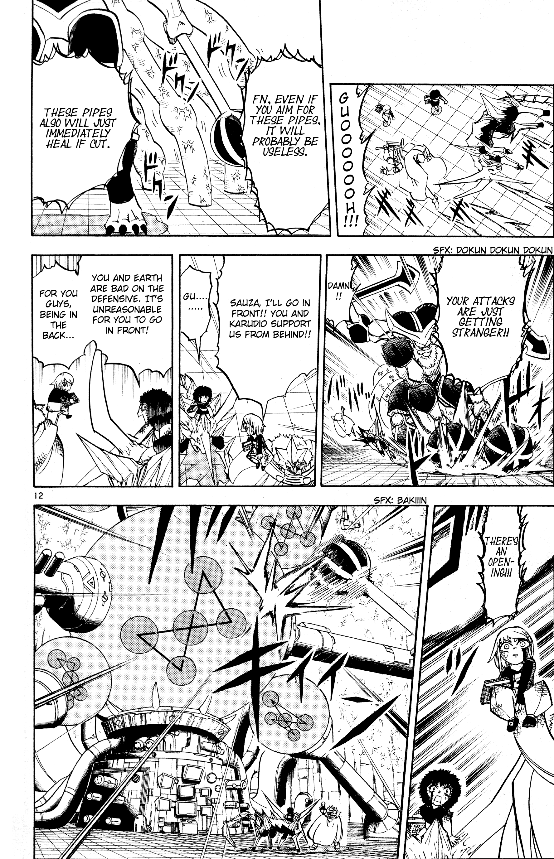 Read Zatch Bell! ENGLISH Manga Online