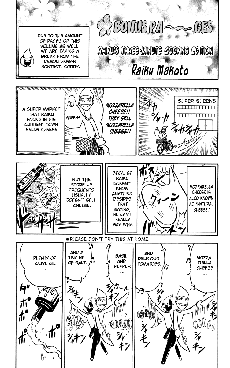 Read Zatch Bell! ENGLISH Manga Online