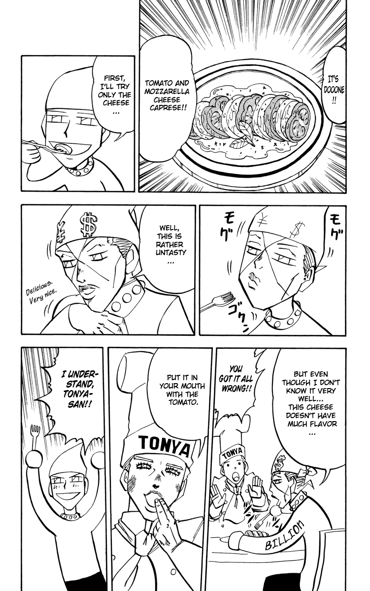 Read Zatch Bell! ENGLISH Manga Online