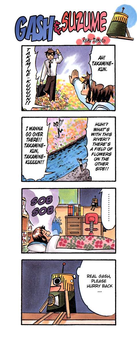 Read Zatch Bell! ENGLISH Manga Online