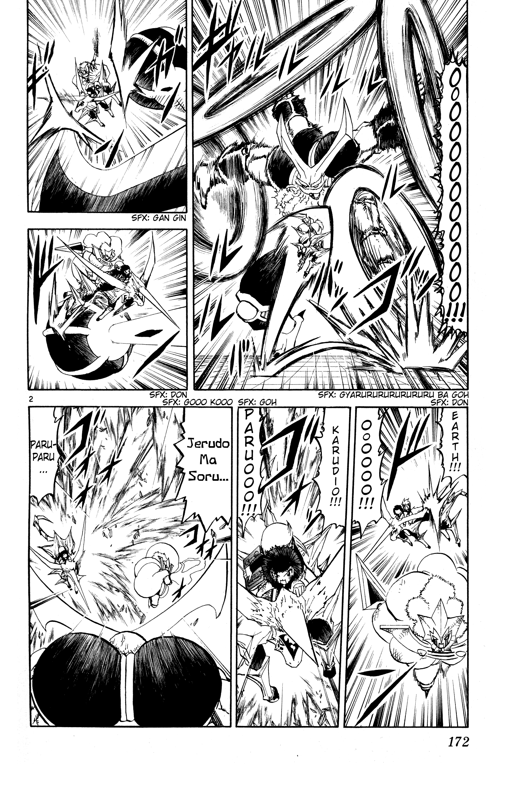 Read Zatch Bell! ENGLISH Manga Online