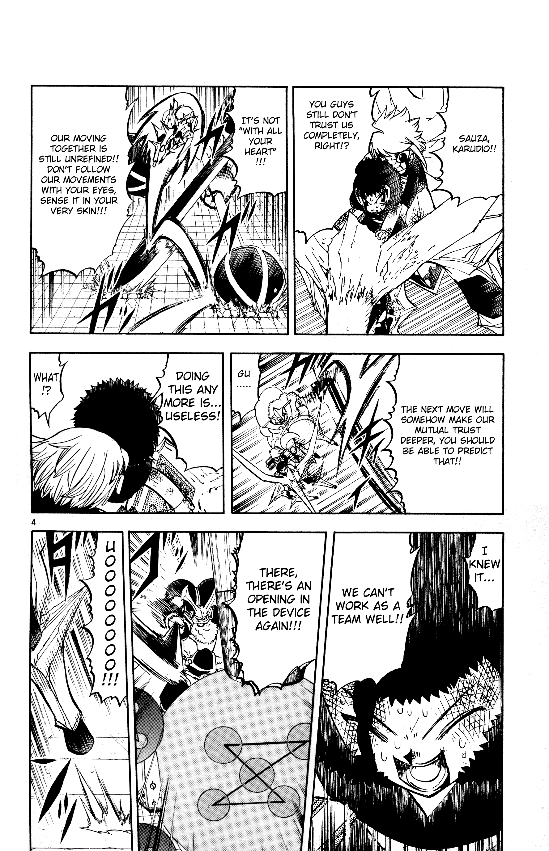 Read Zatch Bell! ENGLISH Manga Online