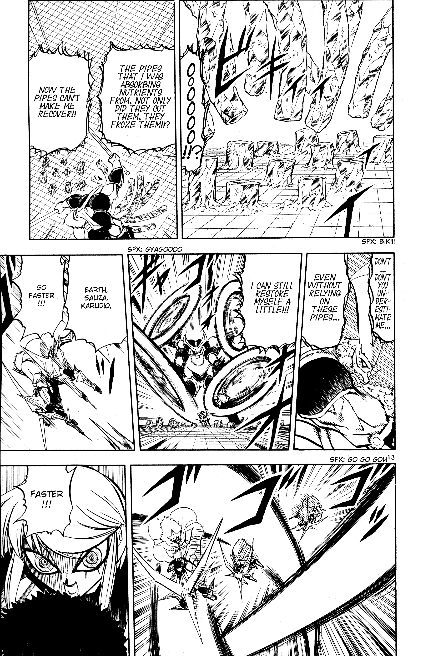 Read Zatch Bell! ENGLISH Manga Online