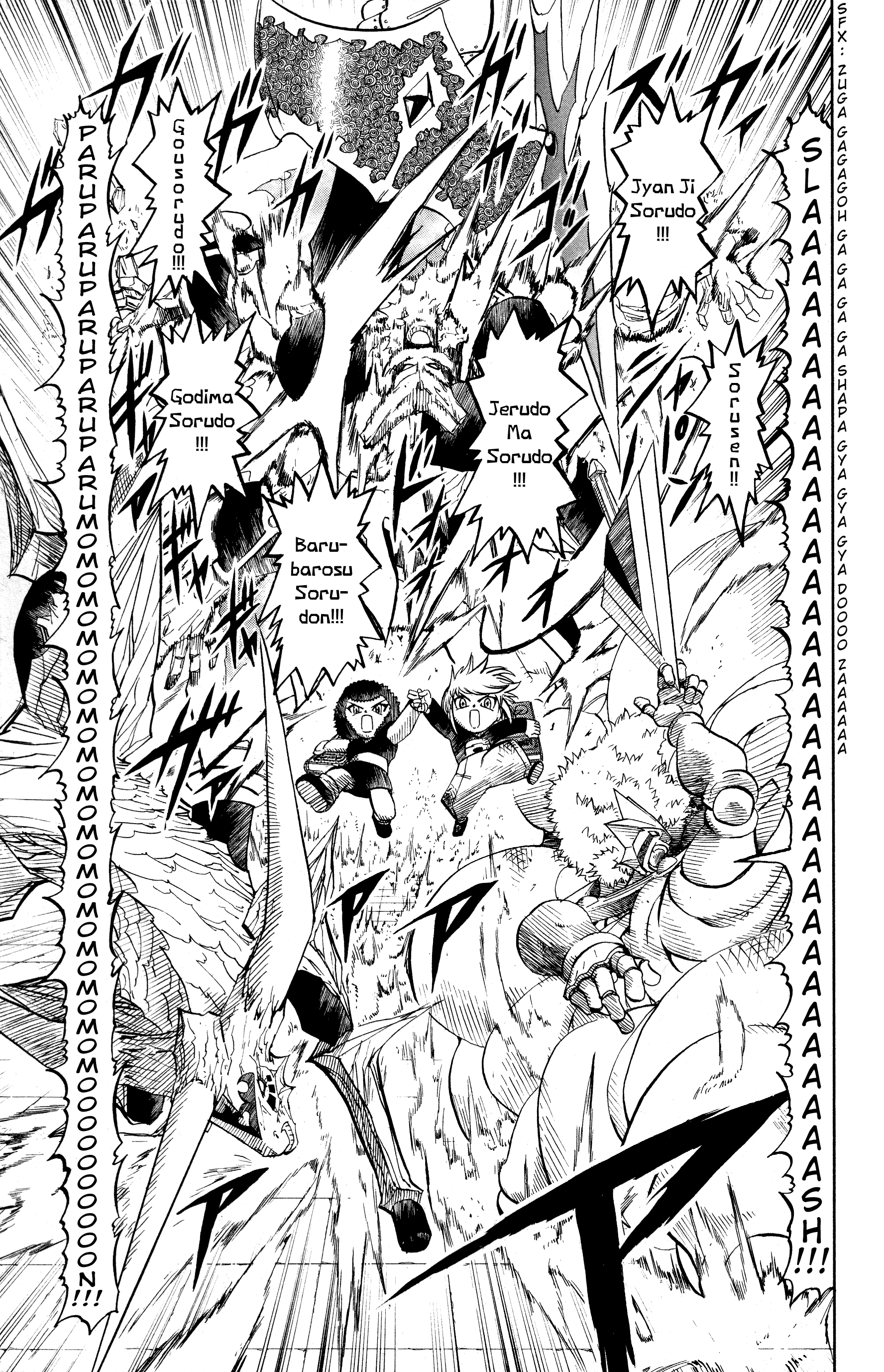 Read Zatch Bell! ENGLISH Manga Online