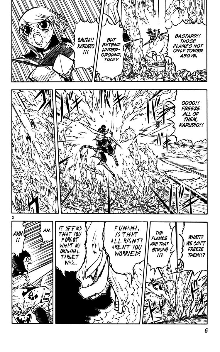 Read Zatch Bell! ENGLISH Manga Online