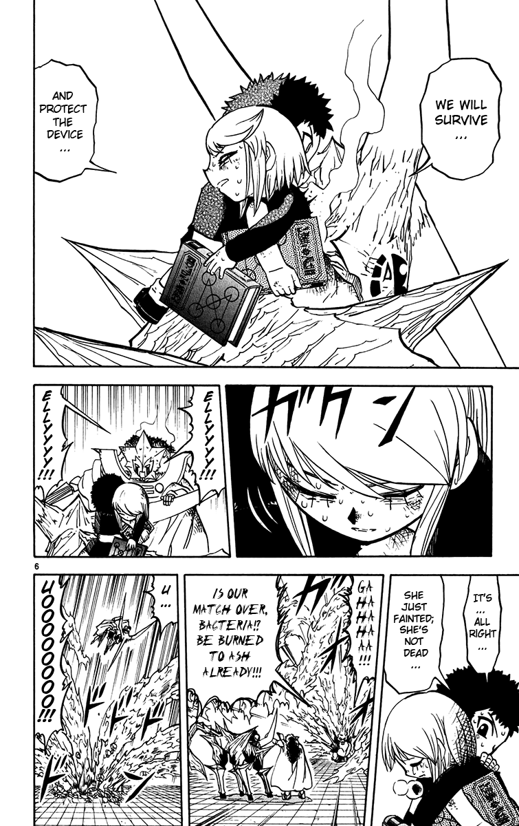 Read Zatch Bell! ENGLISH Manga Online