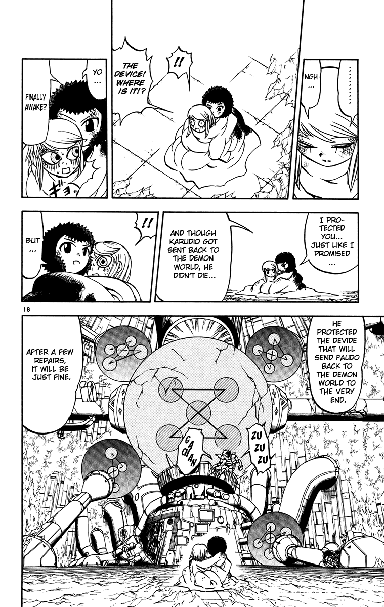 Read Zatch Bell! ENGLISH Manga Online