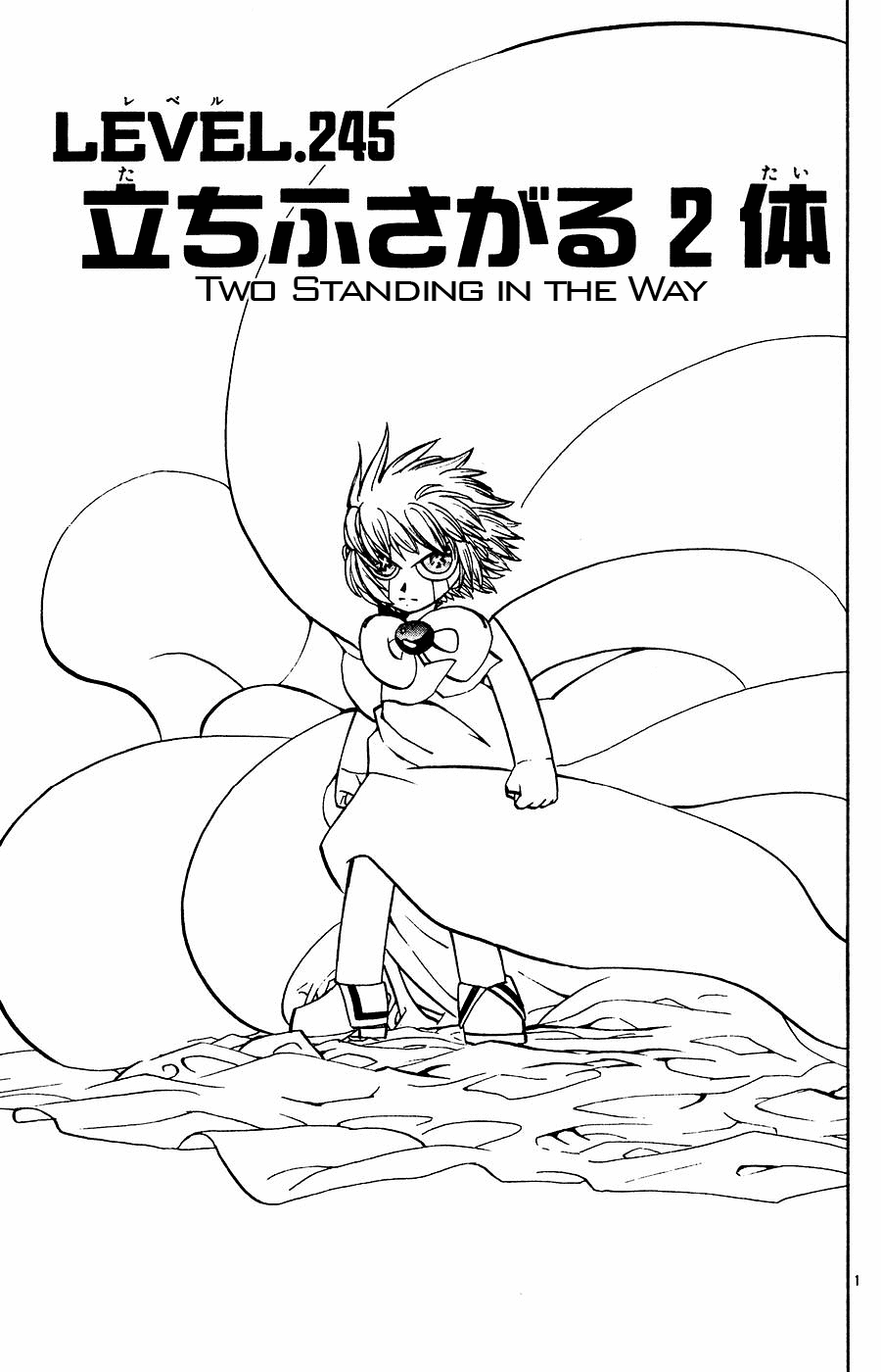 Read Zatch Bell! ENGLISH Manga Online