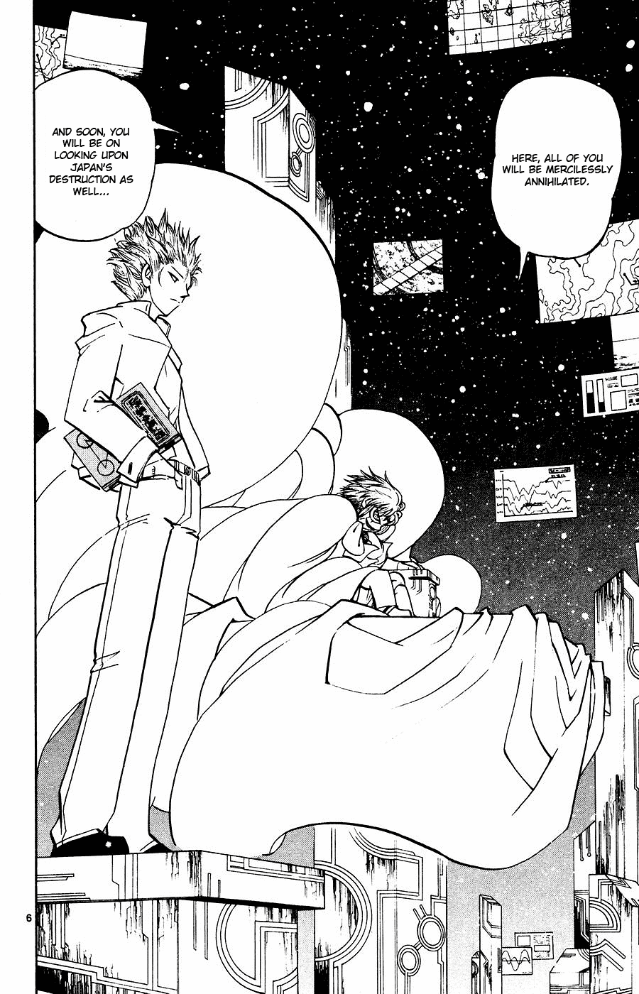 Read Zatch Bell! ENGLISH Manga Online