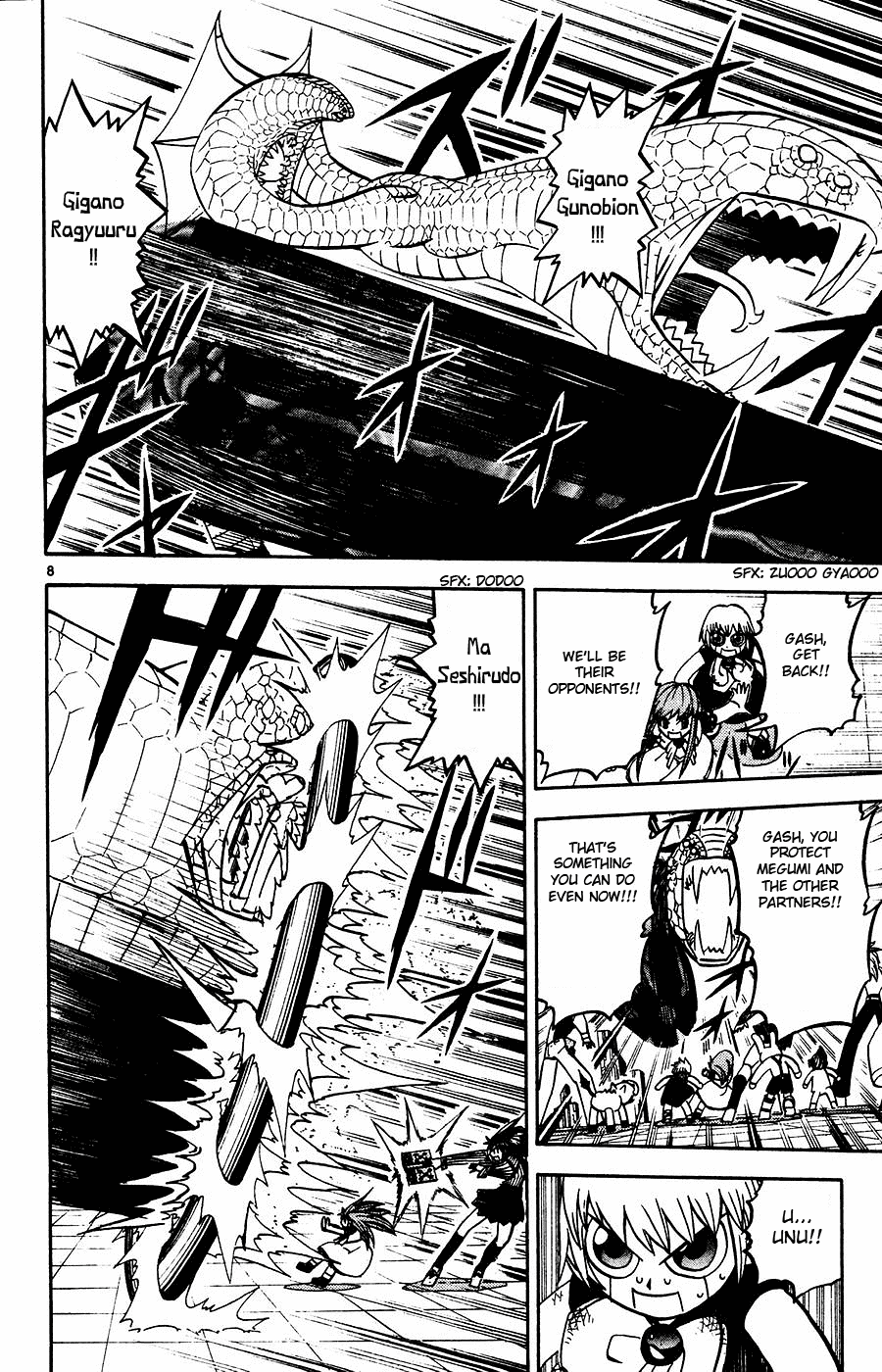 Read Zatch Bell! ENGLISH Manga Online