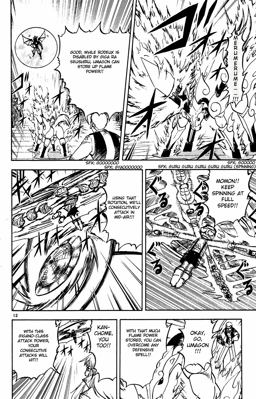 Read Zatch Bell! ENGLISH Manga Online