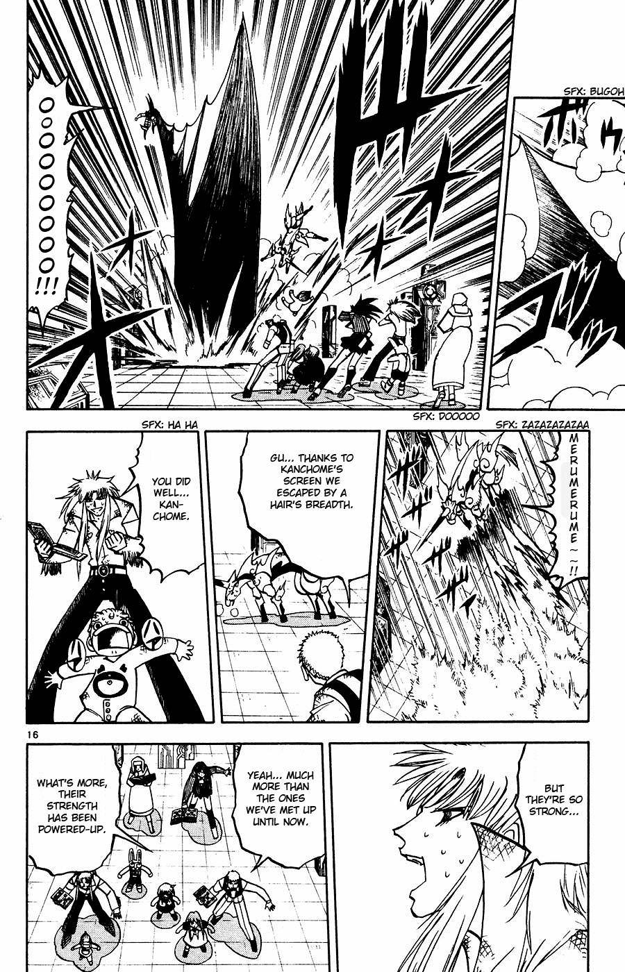 Read Zatch Bell! ENGLISH Manga Online