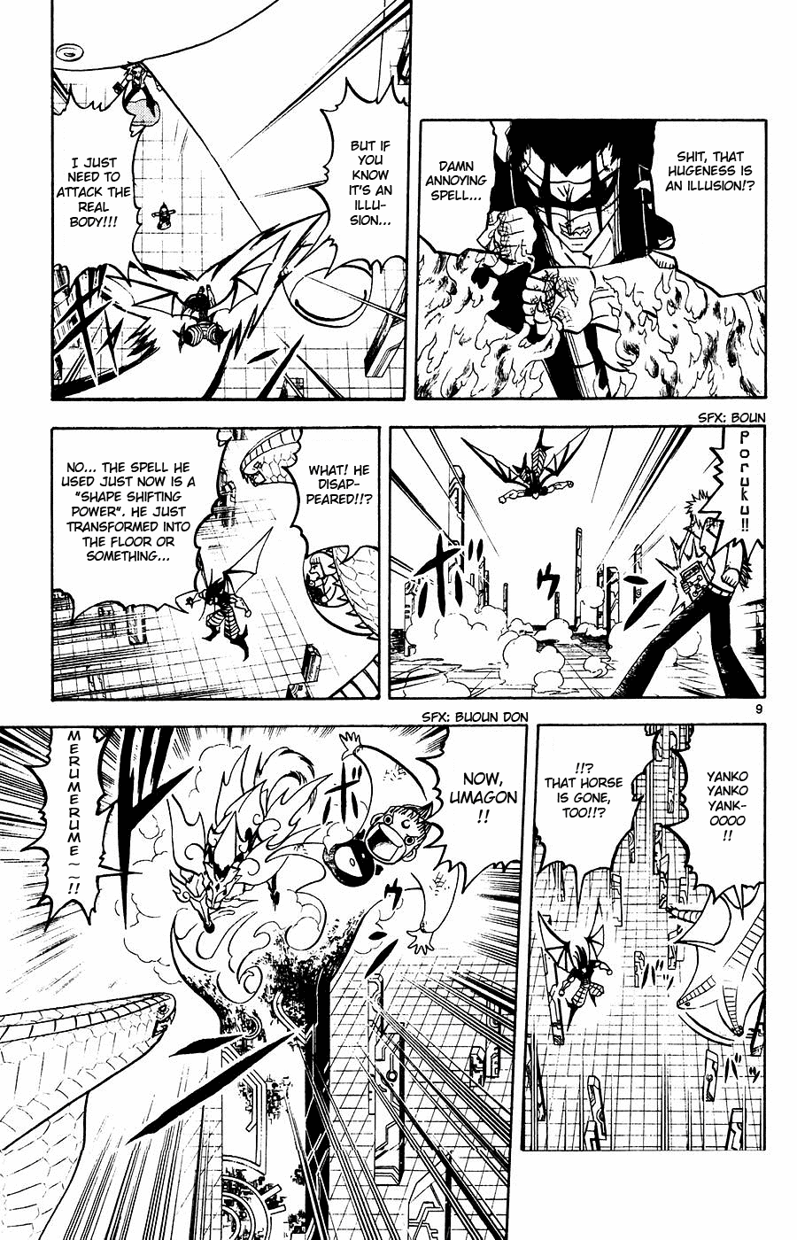 Read Zatch Bell! ENGLISH Manga Online