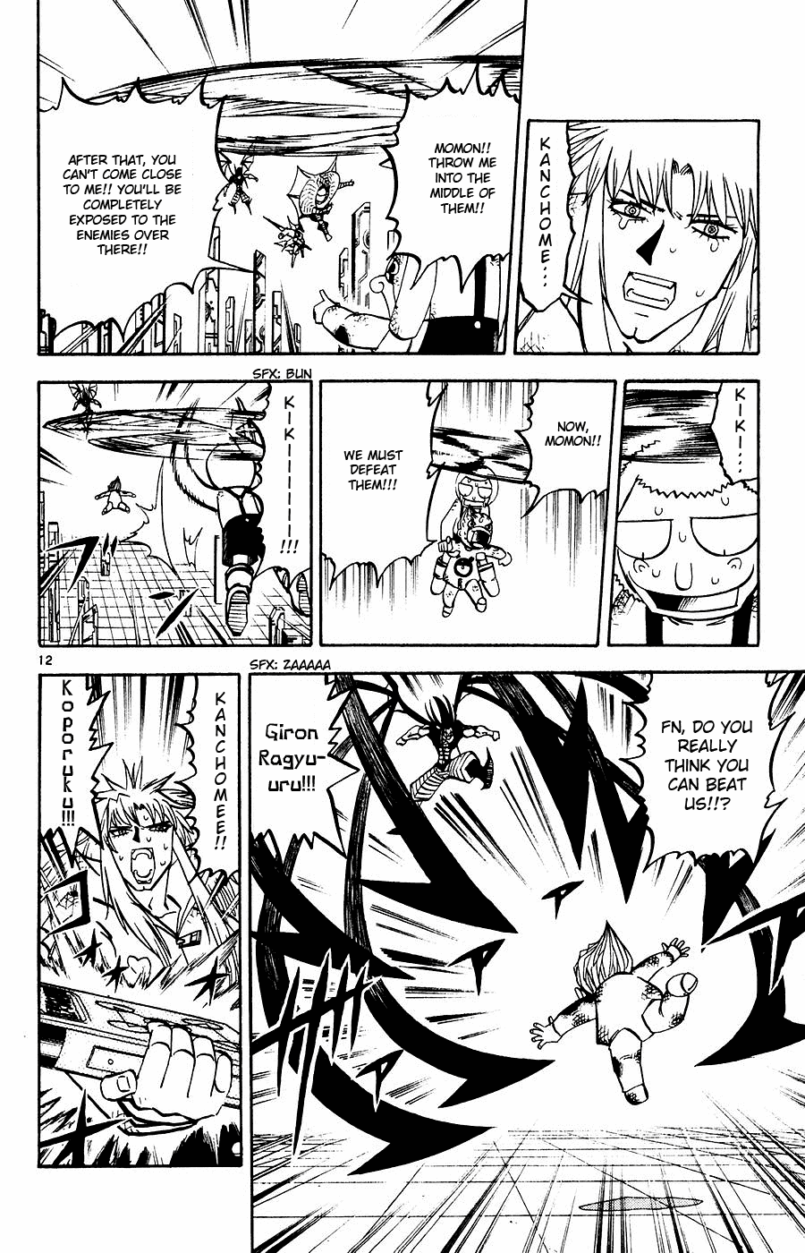 Read Zatch Bell! ENGLISH Manga Online