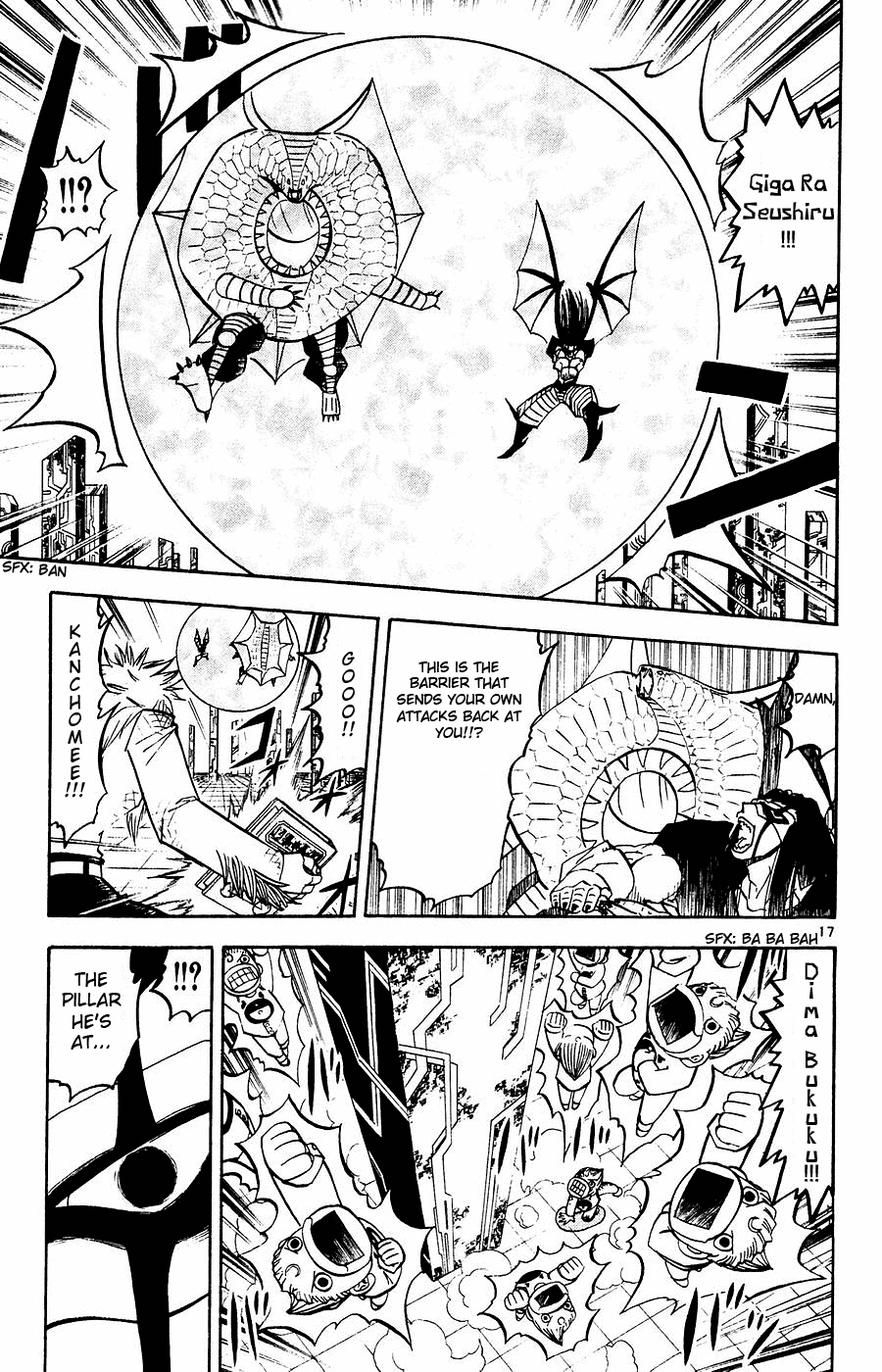 Read Zatch Bell! ENGLISH Manga Online